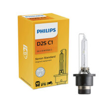 لامپ زنون D2S مدل 85126 – فیلیپس (اصلی)