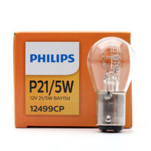 لامپ چراغ ترمز P21/5W مدل 12499 – فیلیپس
